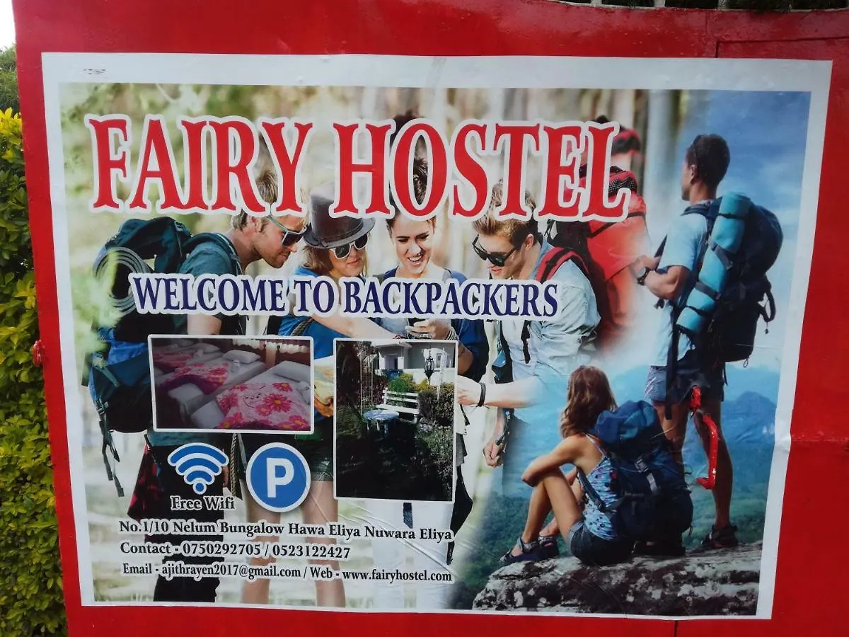 Fairy Hostel Nuwara Eliya